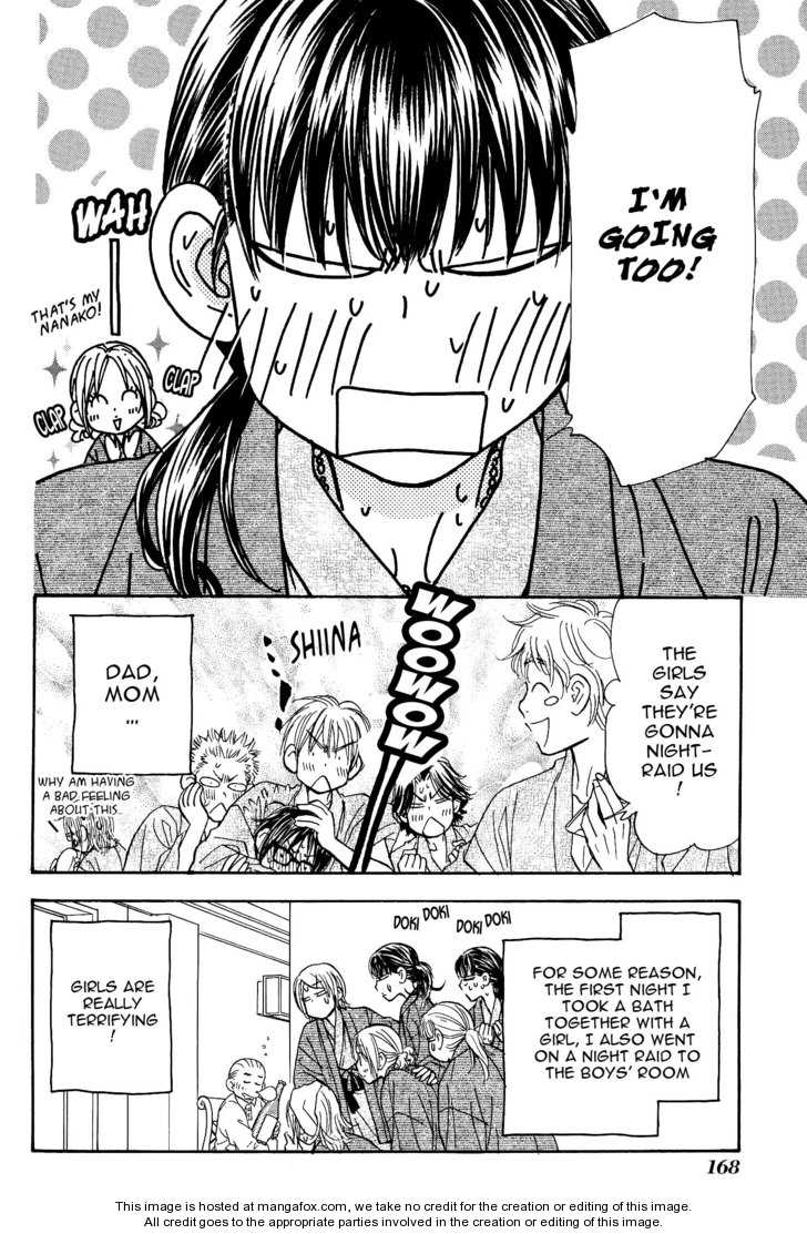 Boku to Kanojo no XXX Chapter 41 page 17 - Chapter 41: Are you OK Nanako ?