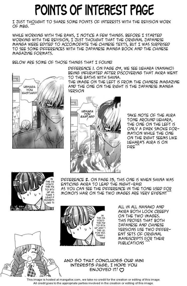 Boku to Kanojo no XXX Chapter 41 page 19 - Chapter 41: Are you OK Nanako ?