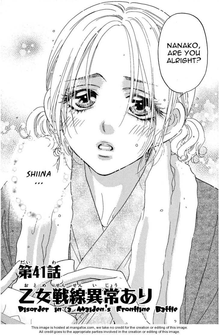 Boku to Kanojo no XXX Chapter 41 page 2 - Chapter 41: Are you OK Nanako ?