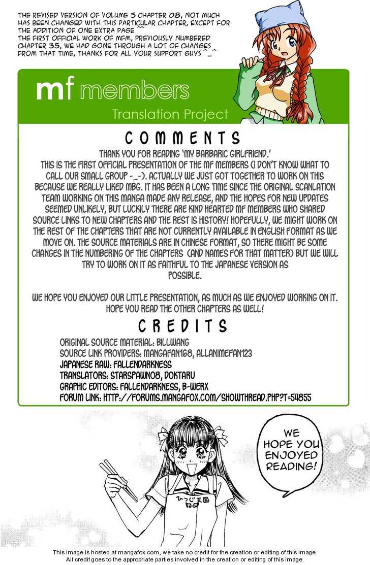 Boku to Kanojo no XXX Chapter 41 page 20 - Chapter 41: Are you OK Nanako ?