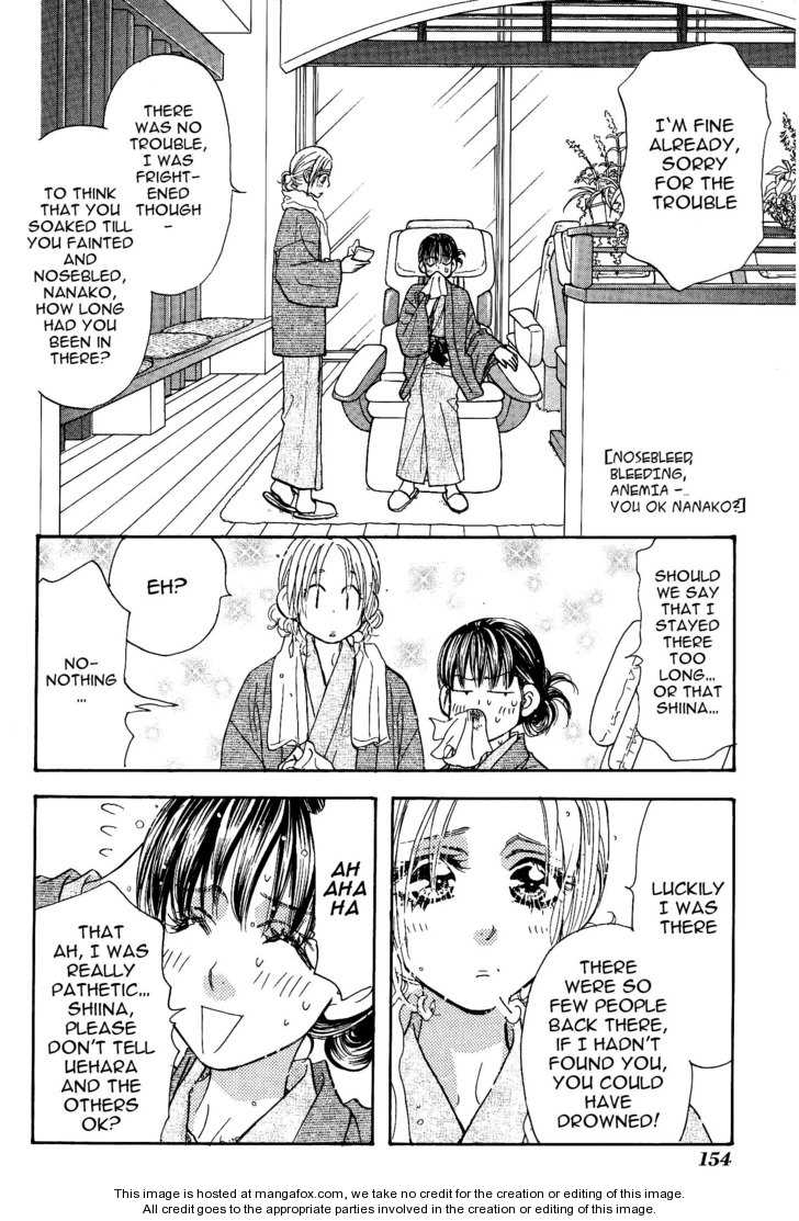 Boku to Kanojo no XXX Chapter 41 page 3 - Chapter 41: Are you OK Nanako ?