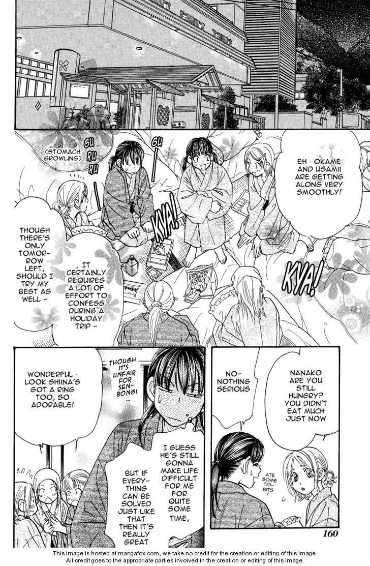 Boku to Kanojo no XXX Chapter 41 page 9 - Chapter 41: Are you OK Nanako ?