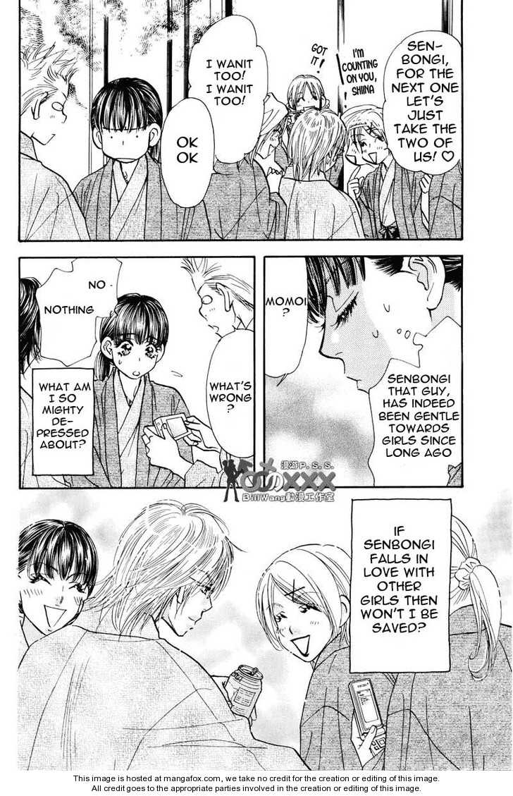 Boku to Kanojo no XXX Chapter 42 page 10 - Chapter 42: Wo... Wo... Been Faked...