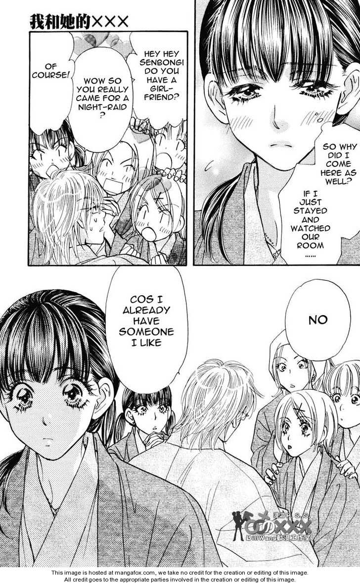 Boku to Kanojo no XXX Chapter 42 page 11 - Chapter 42: Wo... Wo... Been Faked...