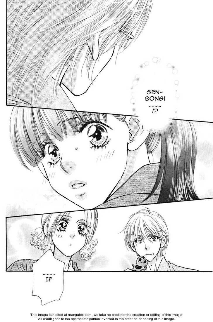 Boku to Kanojo no XXX Chapter 42 page 12 - Chapter 42: Wo... Wo... Been Faked...