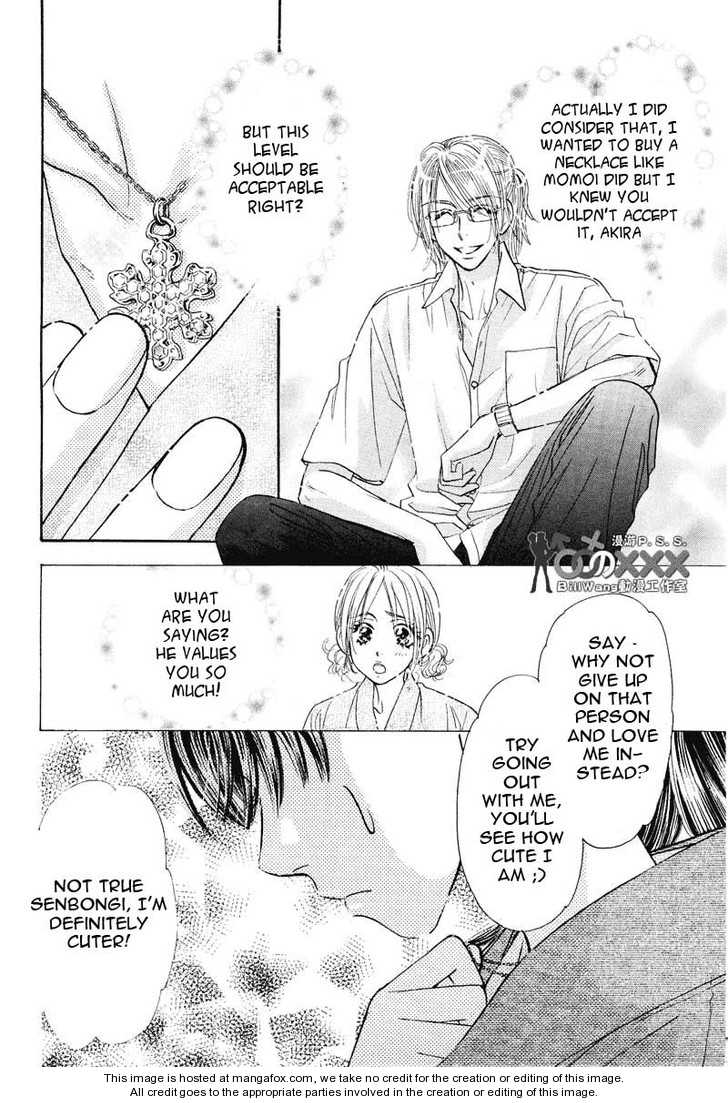 Boku to Kanojo no XXX Chapter 42 page 16 - Chapter 42: Wo... Wo... Been Faked...