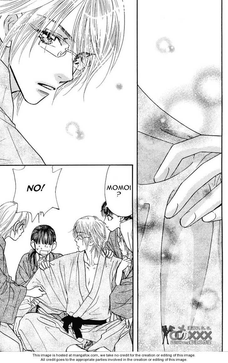 Boku to Kanojo no XXX Chapter 42 page 17 - Chapter 42: Wo... Wo... Been Faked...