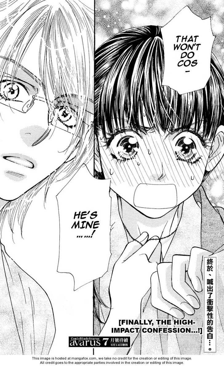 Boku to Kanojo no XXX Chapter 42 page 18 - Chapter 42: Wo... Wo... Been Faked...
