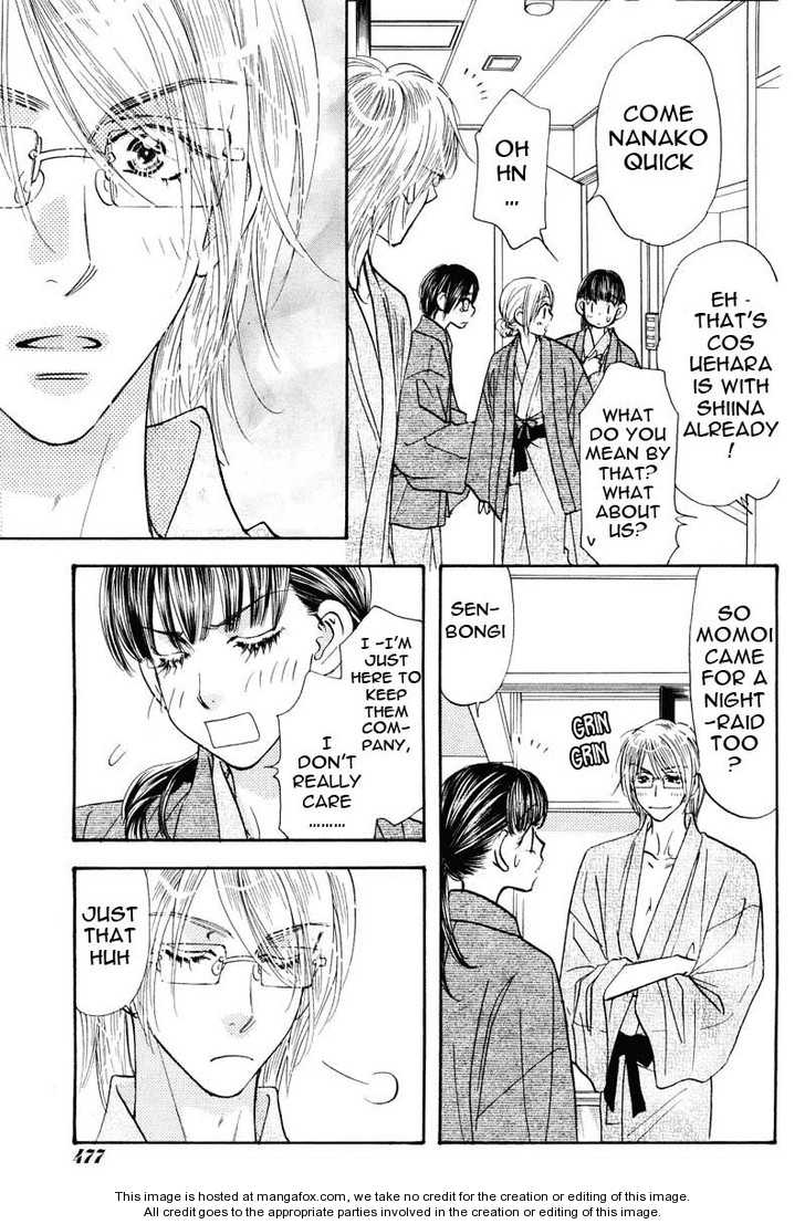 Boku to Kanojo no XXX Chapter 42 page 4 - Chapter 42: Wo... Wo... Been Faked...