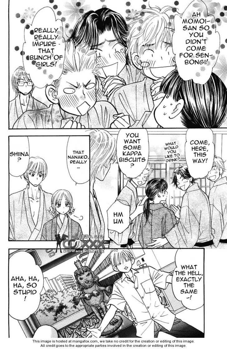 Boku to Kanojo no XXX Chapter 42 page 5 - Chapter 42: Wo... Wo... Been Faked...