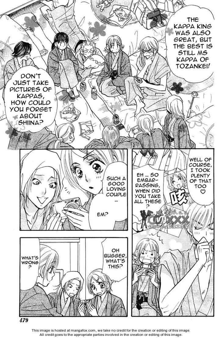 Boku to Kanojo no XXX Chapter 42 page 6 - Chapter 42: Wo... Wo... Been Faked...