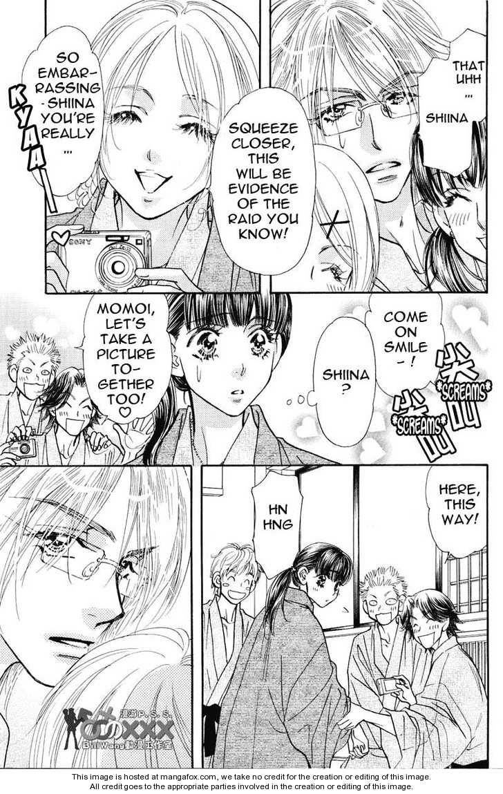 Boku to Kanojo no XXX Chapter 42 page 9 - Chapter 42: Wo... Wo... Been Faked...