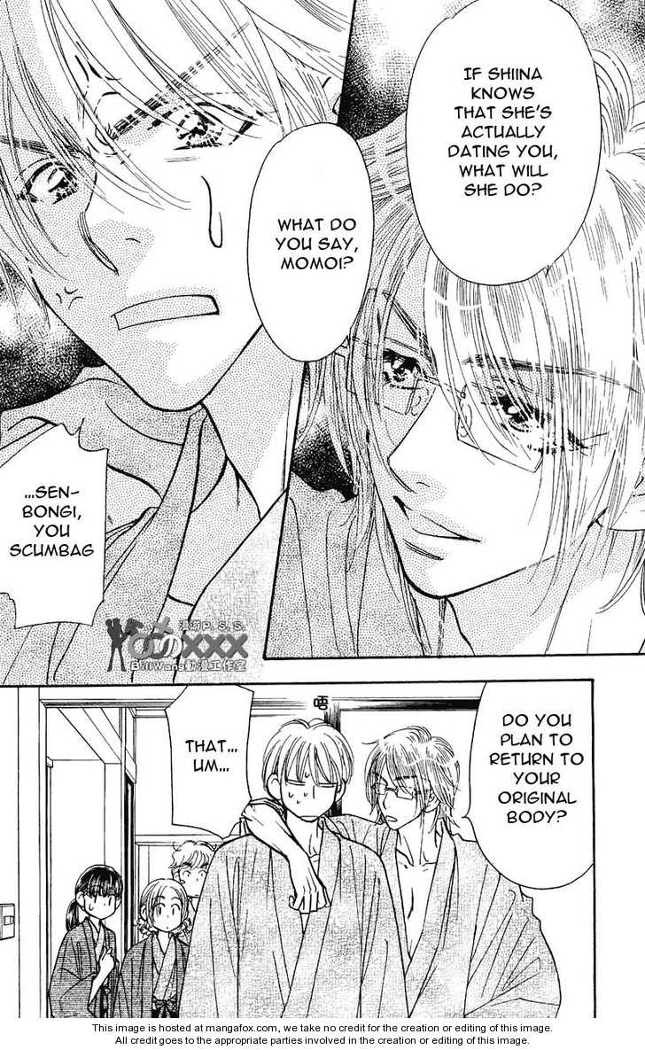 Boku to Kanojo no XXX Chapter 43 page 10 - Chapter 43: "MINE" Thus She Said...