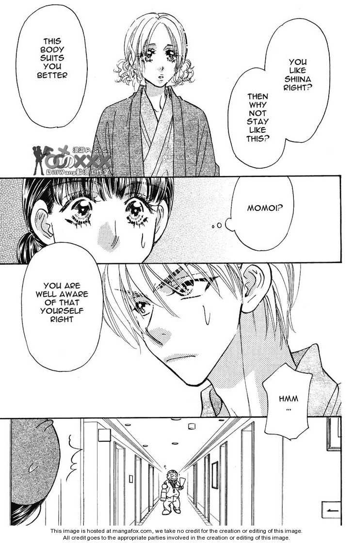 Boku to Kanojo no XXX Chapter 43 page 11 - Chapter 43: "MINE" Thus She Said...