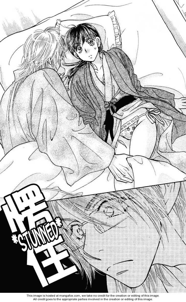 Boku to Kanojo no XXX Chapter 43 page 13 - Chapter 43: "MINE" Thus She Said...