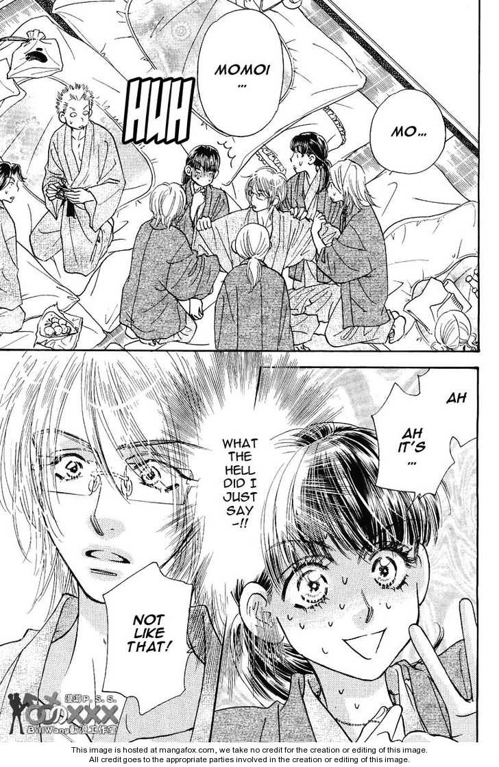 Boku to Kanojo no XXX Chapter 43 page 3 - Chapter 43: "MINE" Thus She Said...