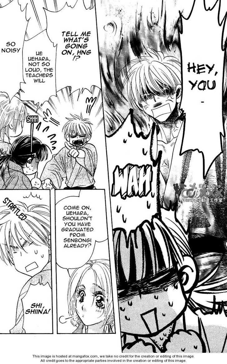 Boku to Kanojo no XXX Chapter 43 page 8 - Chapter 43: "MINE" Thus She Said...