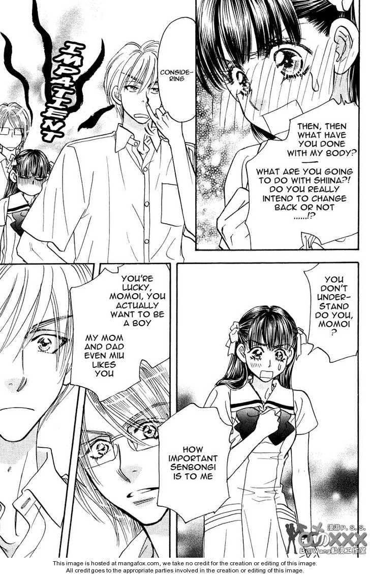 Boku to Kanojo no XXX Chapter 44 page 13 - Chapter 44: The Smile of a Redeeming Angel.