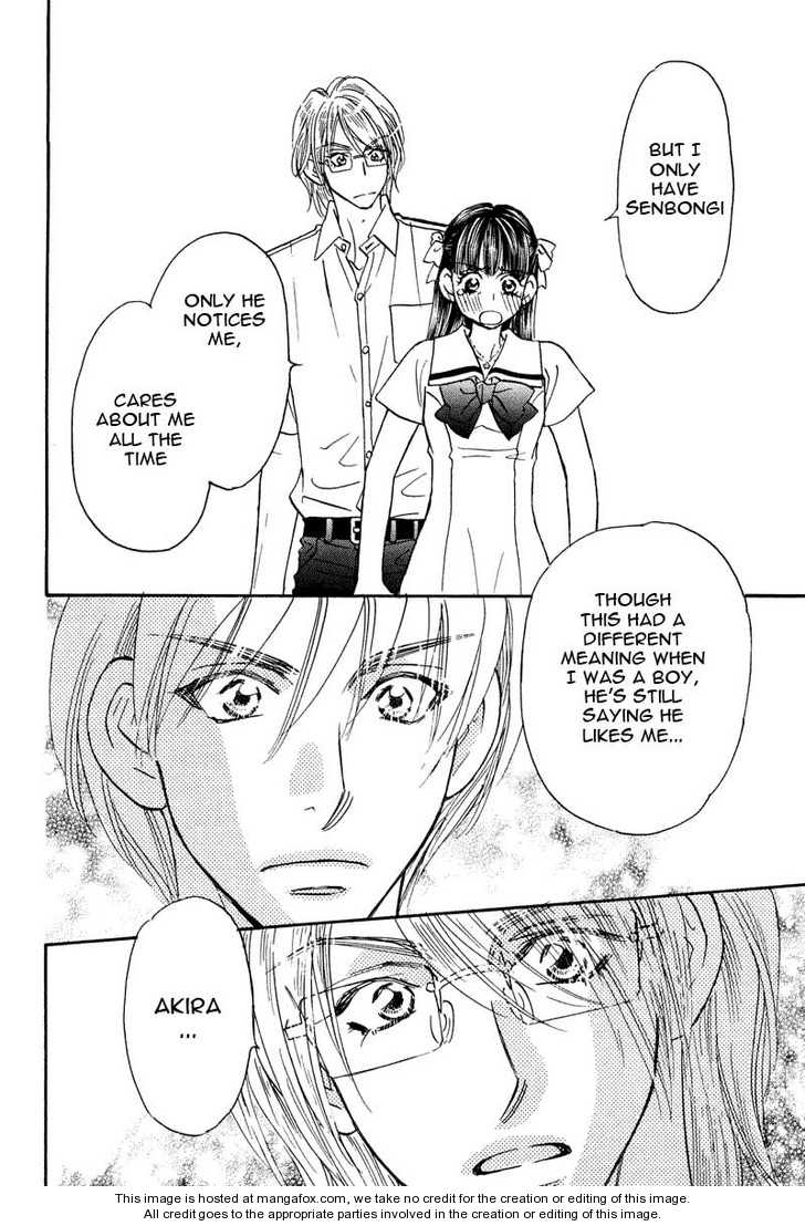 Boku to Kanojo no XXX Chapter 44 page 14 - Chapter 44: The Smile of a Redeeming Angel.