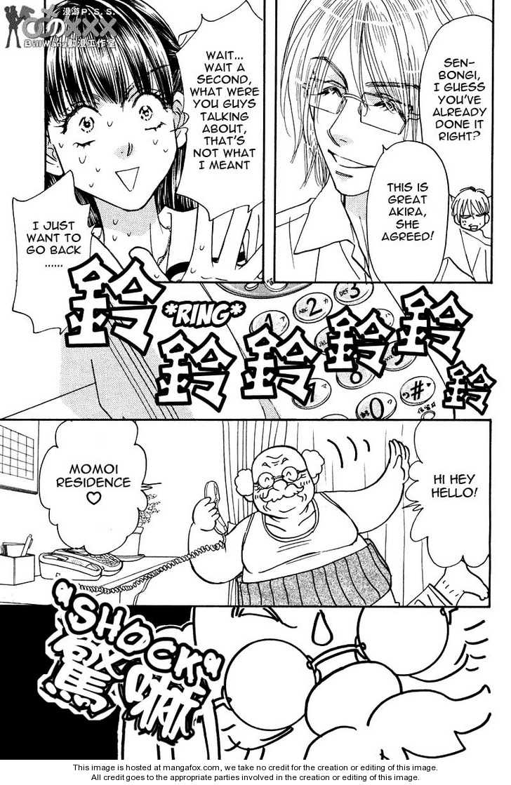 Boku to Kanojo no XXX Chapter 44 page 17 - Chapter 44: The Smile of a Redeeming Angel.