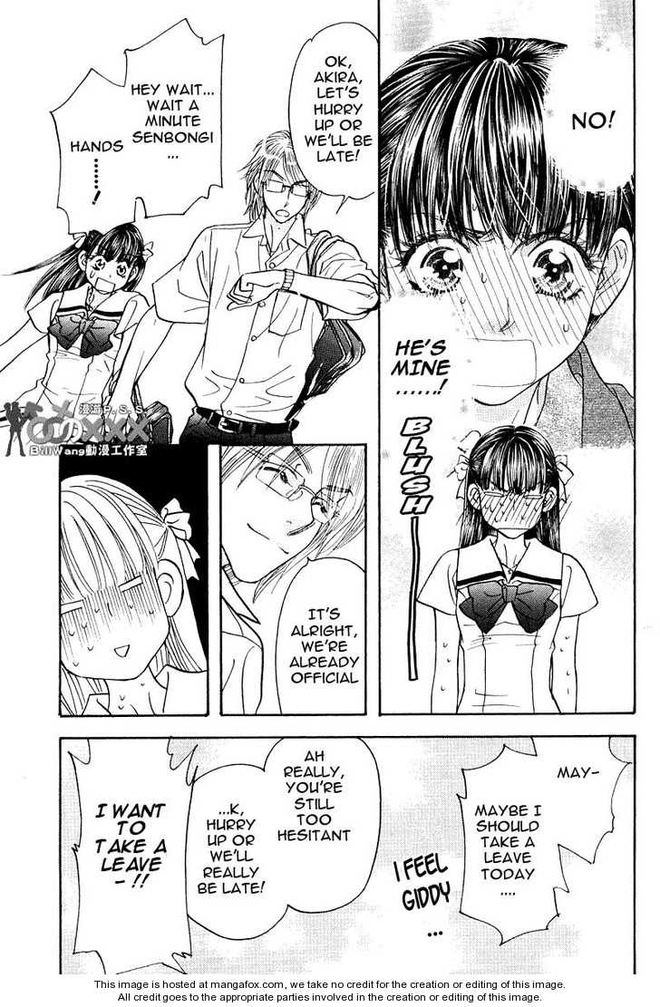 Boku to Kanojo no XXX Chapter 44 page 7 - Chapter 44: The Smile of a Redeeming Angel.