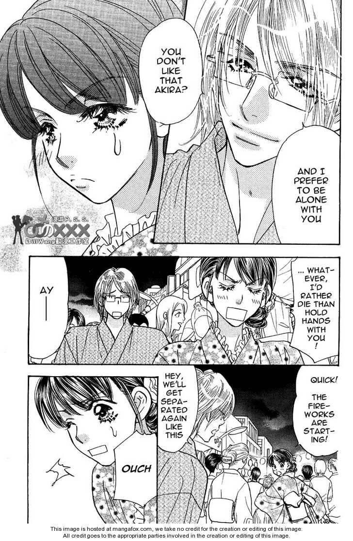 Boku to Kanojo no XXX Chapter 45 page 13 - Chapter 45: The Ring Tone, is the Bell of Happiness or the Prelude to Misfort...