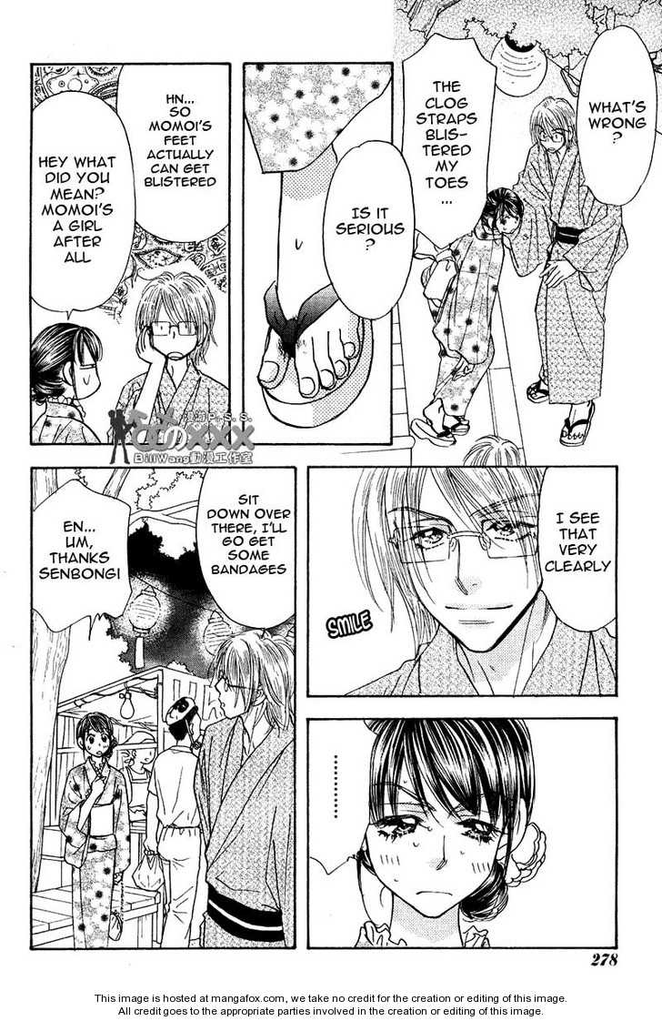 Boku to Kanojo no XXX Chapter 45 page 14 - Chapter 45: The Ring Tone, is the Bell of Happiness or the Prelude to Misfort...