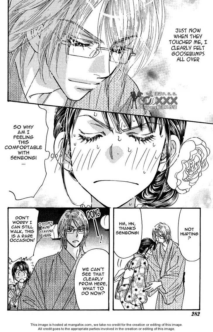 Boku to Kanojo no XXX Chapter 45 page 18 - Chapter 45: The Ring Tone, is the Bell of Happiness or the Prelude to Misfort...