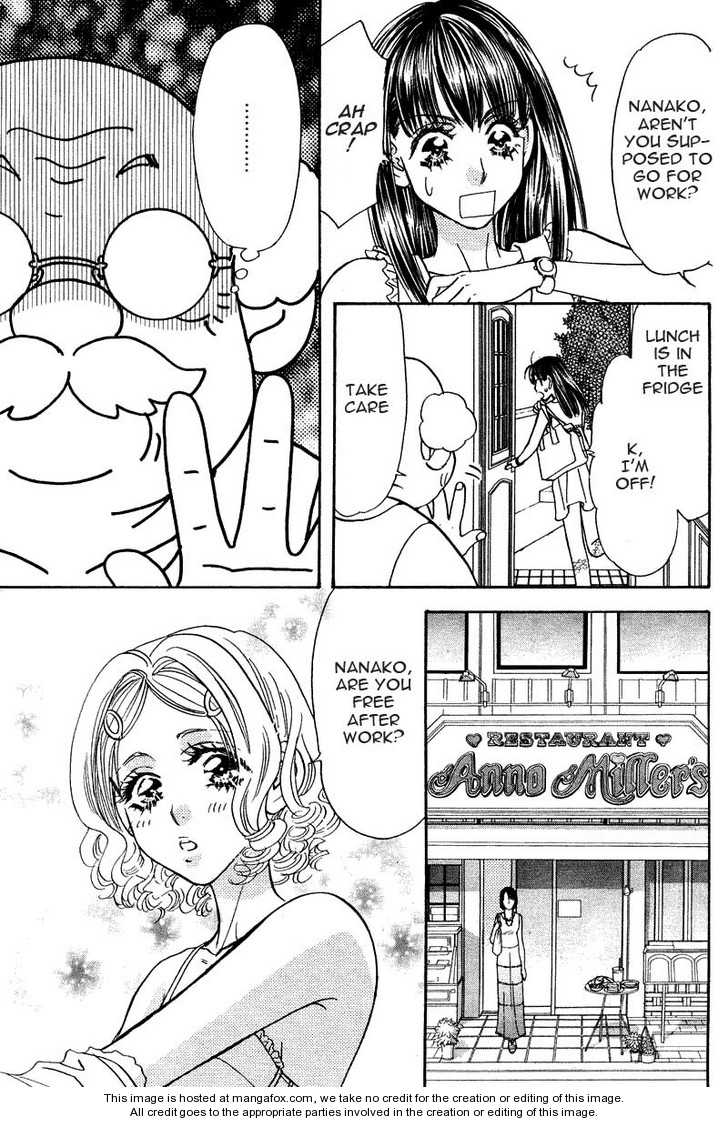Boku to Kanojo no XXX Chapter 45 page 3 - Chapter 45: The Ring Tone, is the Bell of Happiness or the Prelude to Misfort...