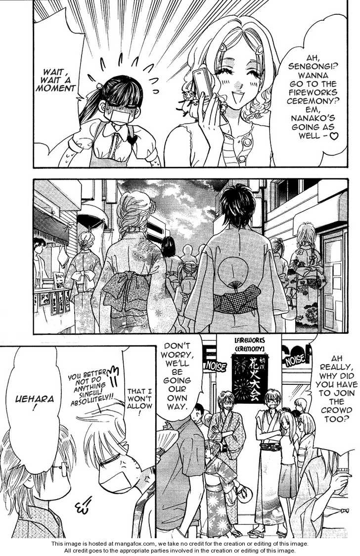 Boku to Kanojo no XXX Chapter 45 page 5 - Chapter 45: The Ring Tone, is the Bell of Happiness or the Prelude to Misfort...
