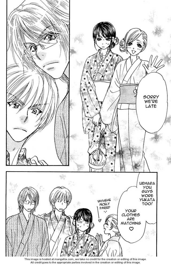 Boku to Kanojo no XXX Chapter 45 page 6 - Chapter 45: The Ring Tone, is the Bell of Happiness or the Prelude to Misfort...