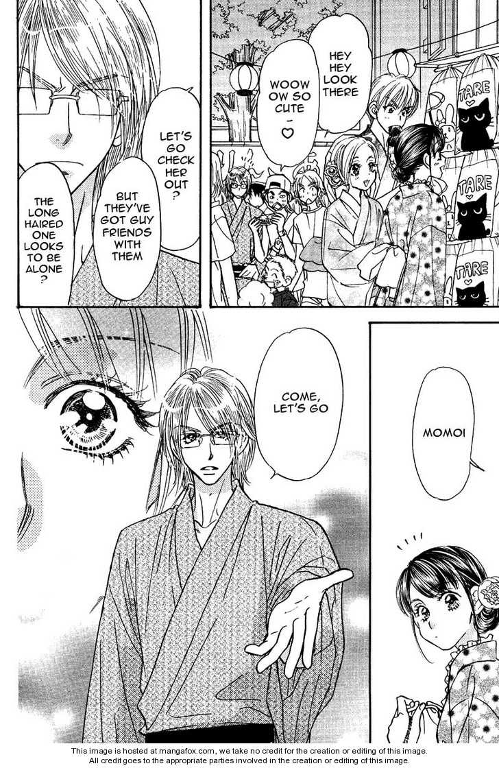 Boku to Kanojo no XXX Chapter 45 page 8 - Chapter 45: The Ring Tone, is the Bell of Happiness or the Prelude to Misfort...