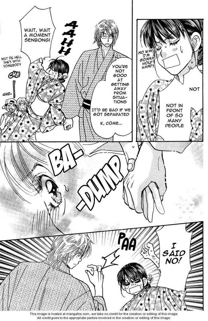 Boku to Kanojo no XXX Chapter 45 page 9 - Chapter 45: The Ring Tone, is the Bell of Happiness or the Prelude to Misfort...