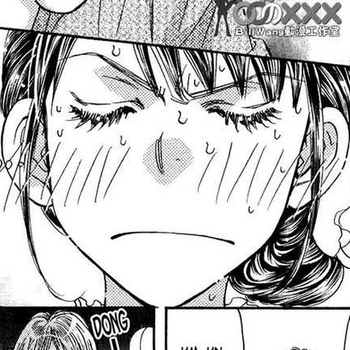 Boku to Kanojo no XXX Chapter 45: The Ring Tone, is the Bell of Happiness or the Prelude to Misfort... cover
