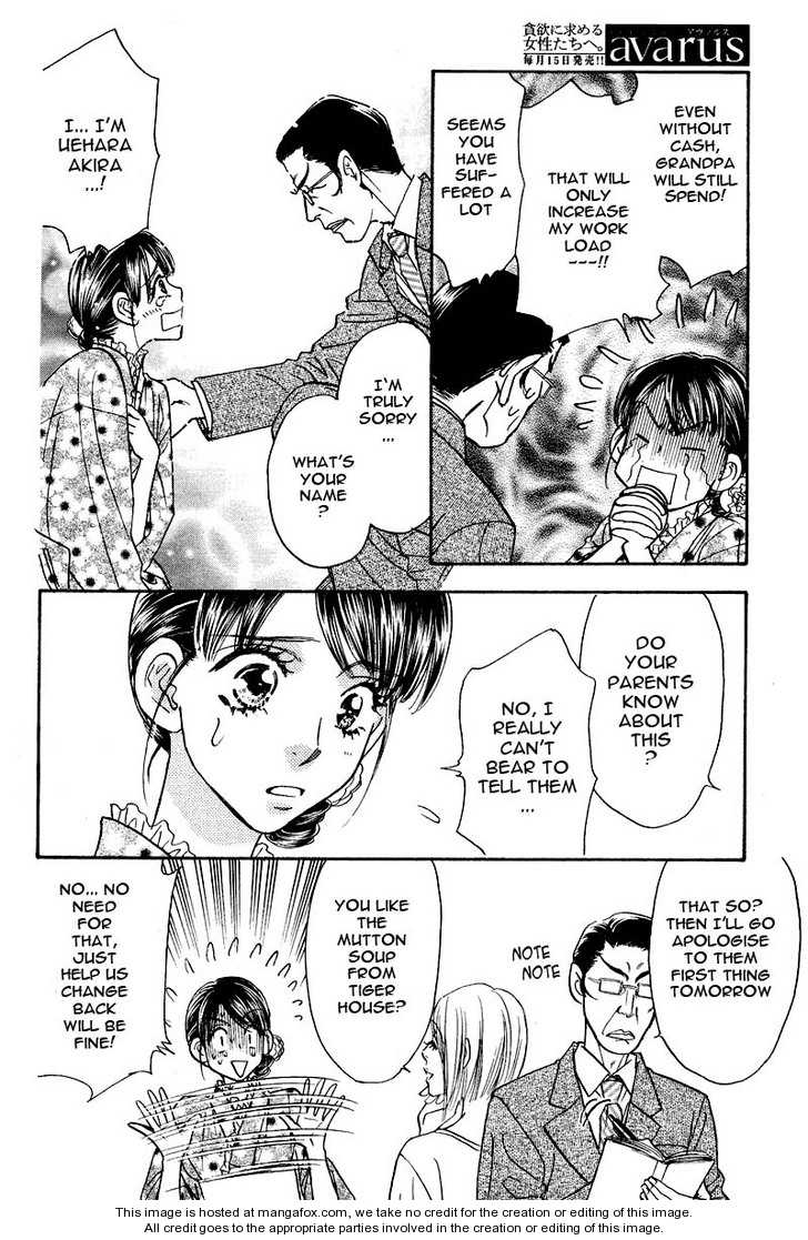 Boku to Kanojo no XXX Chapter 46 page 10 - Chapter 46: Meet the Parents?