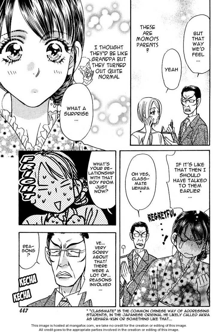 Boku to Kanojo no XXX Chapter 46 page 11 - Chapter 46: Meet the Parents?