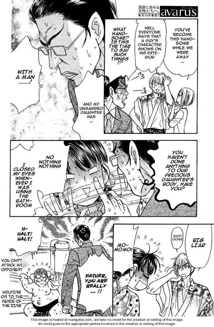 Boku to Kanojo no XXX Chapter 46 page 14 - Chapter 46: Meet the Parents?