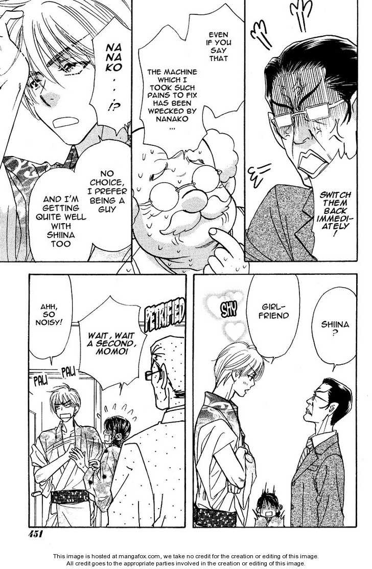 Boku to Kanojo no XXX Chapter 46 page 15 - Chapter 46: Meet the Parents?
