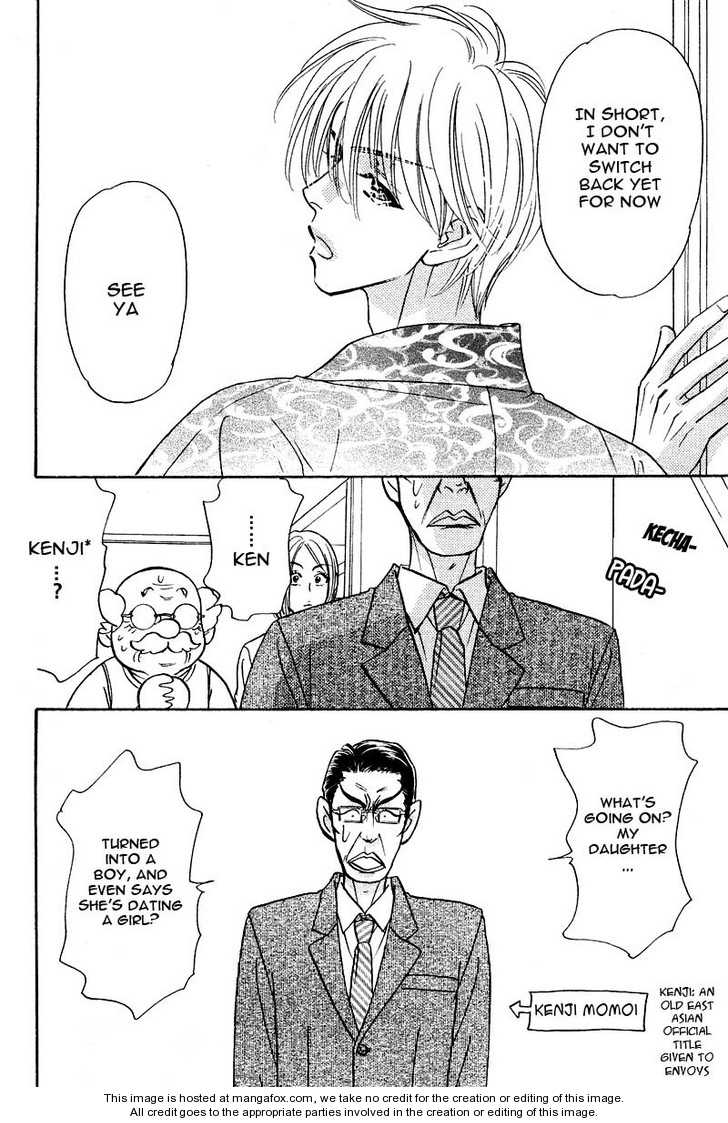 Boku to Kanojo no XXX Chapter 46 page 16 - Chapter 46: Meet the Parents?