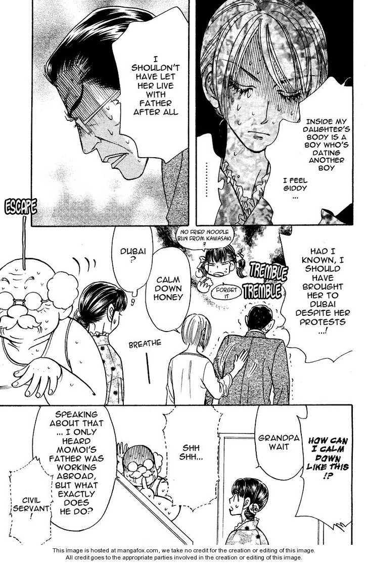 Boku to Kanojo no XXX Chapter 46 page 17 - Chapter 46: Meet the Parents?