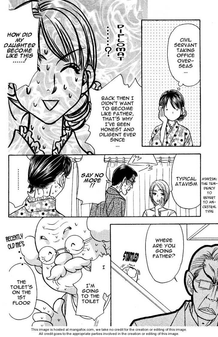 Boku to Kanojo no XXX Chapter 46 page 18 - Chapter 46: Meet the Parents?