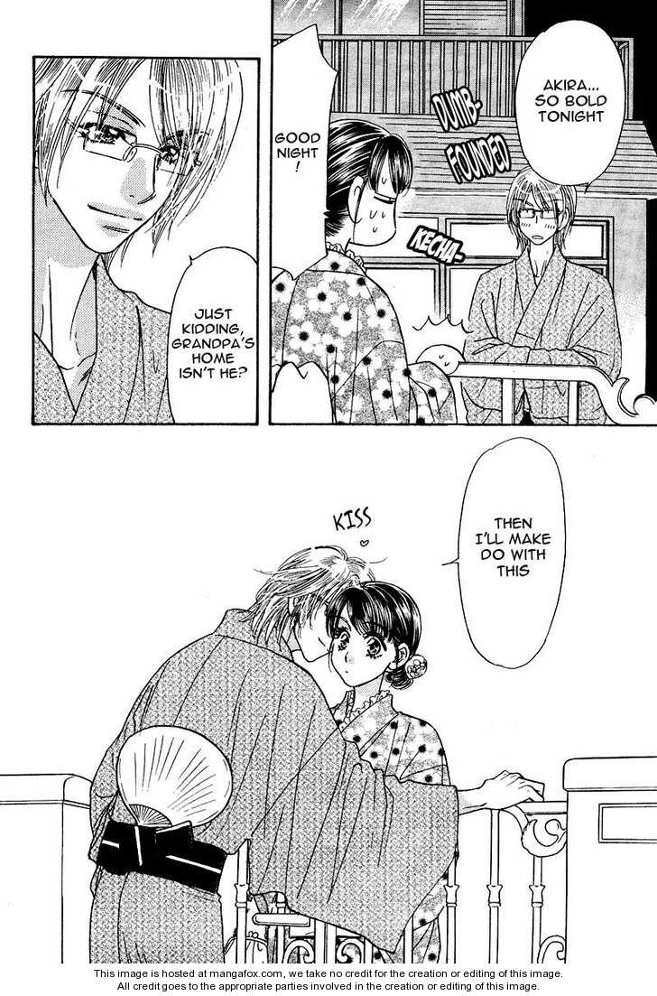 Boku to Kanojo no XXX Chapter 46 page 2 - Chapter 46: Meet the Parents?