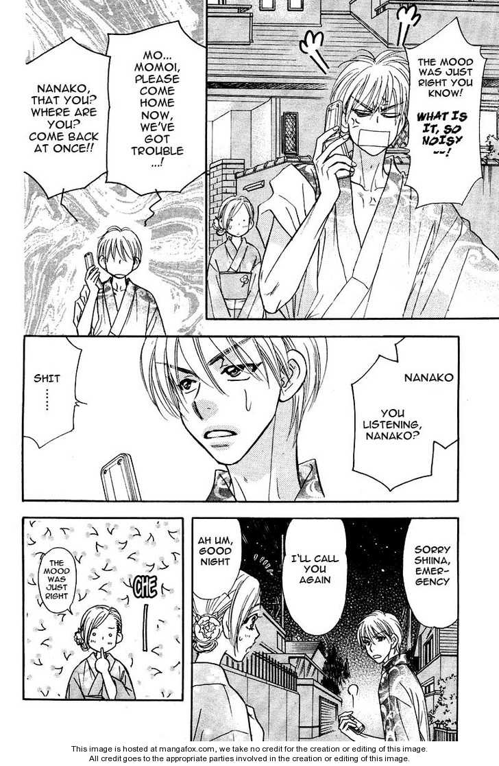 Boku to Kanojo no XXX Chapter 46 page 8 - Chapter 46: Meet the Parents?