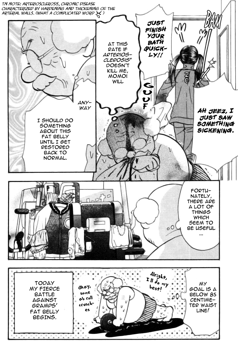 Boku to Kanojo no XXX Chapter 47.1 page 10 - Chapter 47.1: Nightmare!