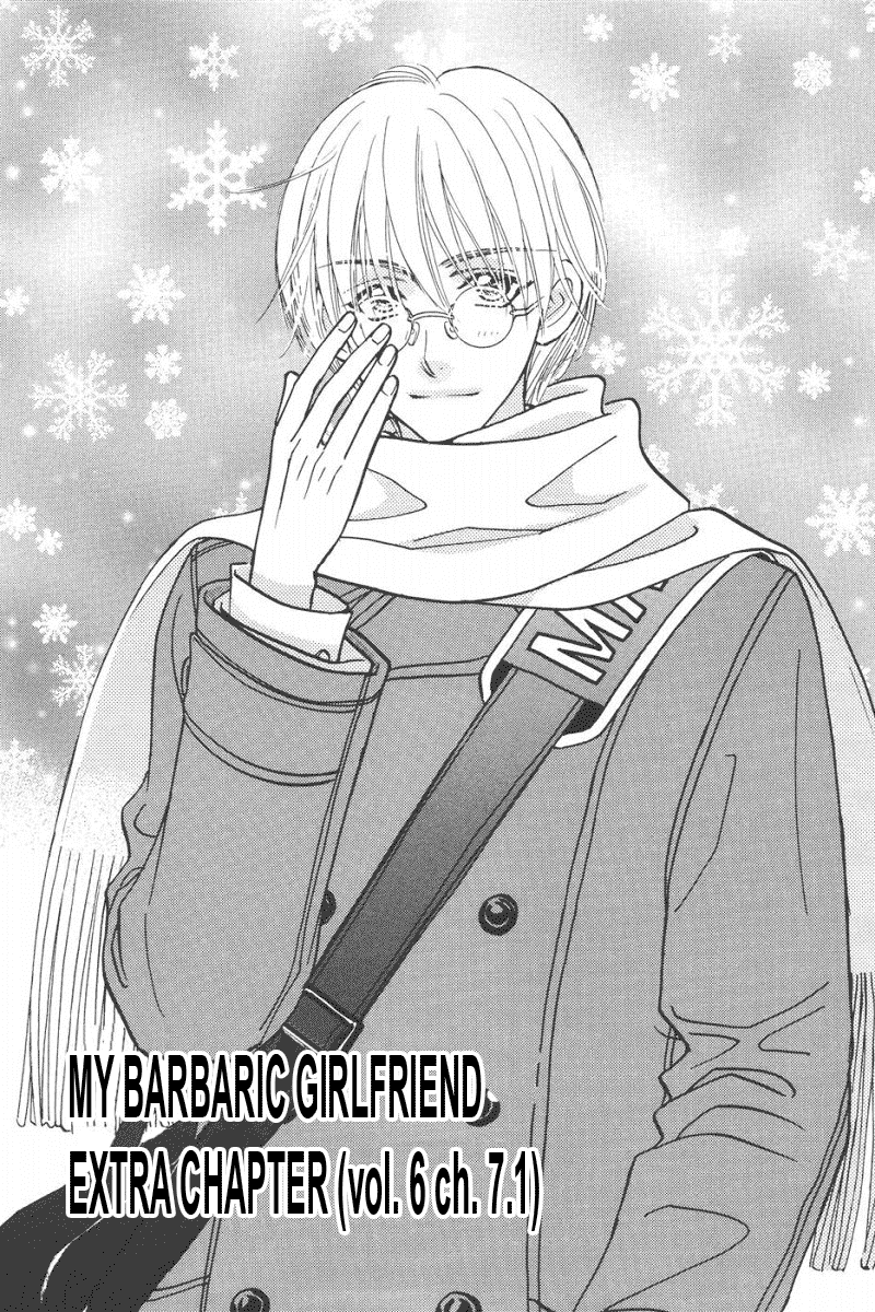Boku to Kanojo no XXX Chapter 47.1 page 3 - Chapter 47.1: Nightmare!