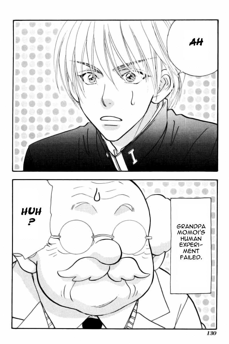 Boku to Kanojo no XXX Chapter 47.1 page 4 - Chapter 47.1: Nightmare!