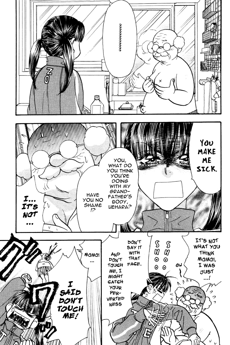Boku to Kanojo no XXX Chapter 47.1 page 9 - Chapter 47.1: Nightmare!