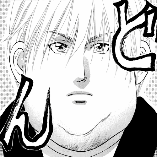 Boku to Kanojo no XXX Chapter 47.1: Nightmare! cover