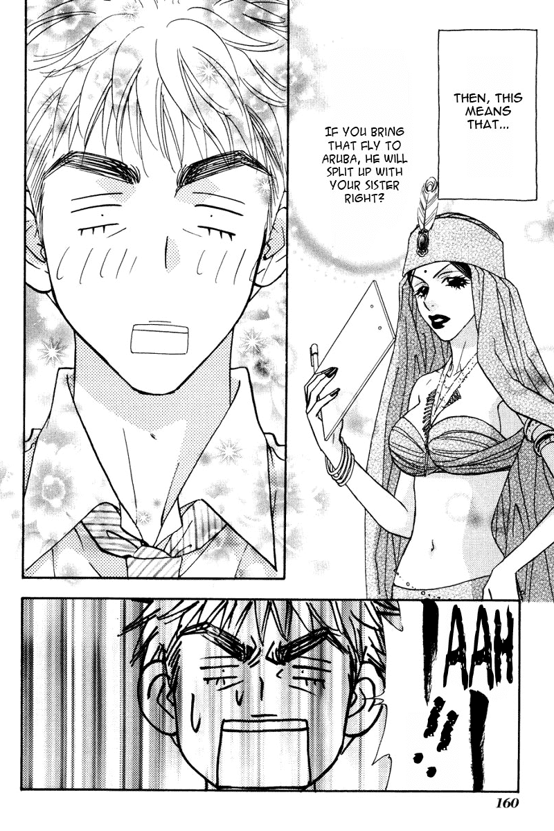 Boku to Kanojo no XXX Chapter 47.2 page 15 - Chapter 47.2: Fortune, Misfortune
