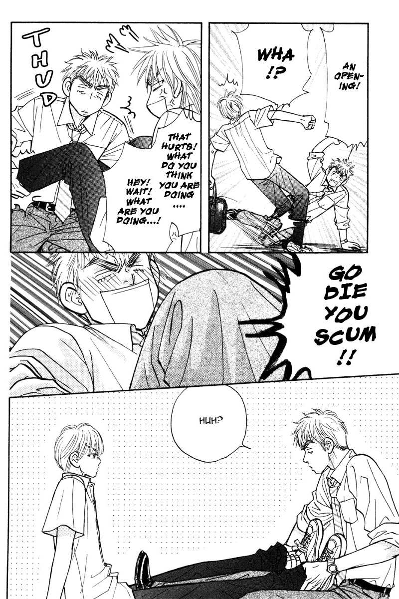 Boku to Kanojo no XXX Chapter 47.2 page 17 - Chapter 47.2: Fortune, Misfortune